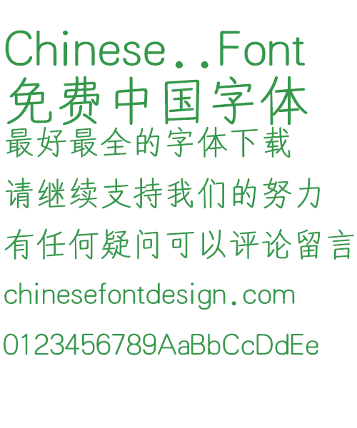 simplified chinese font windows